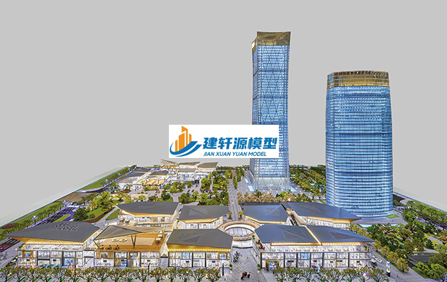 荥经保利·国际广场
