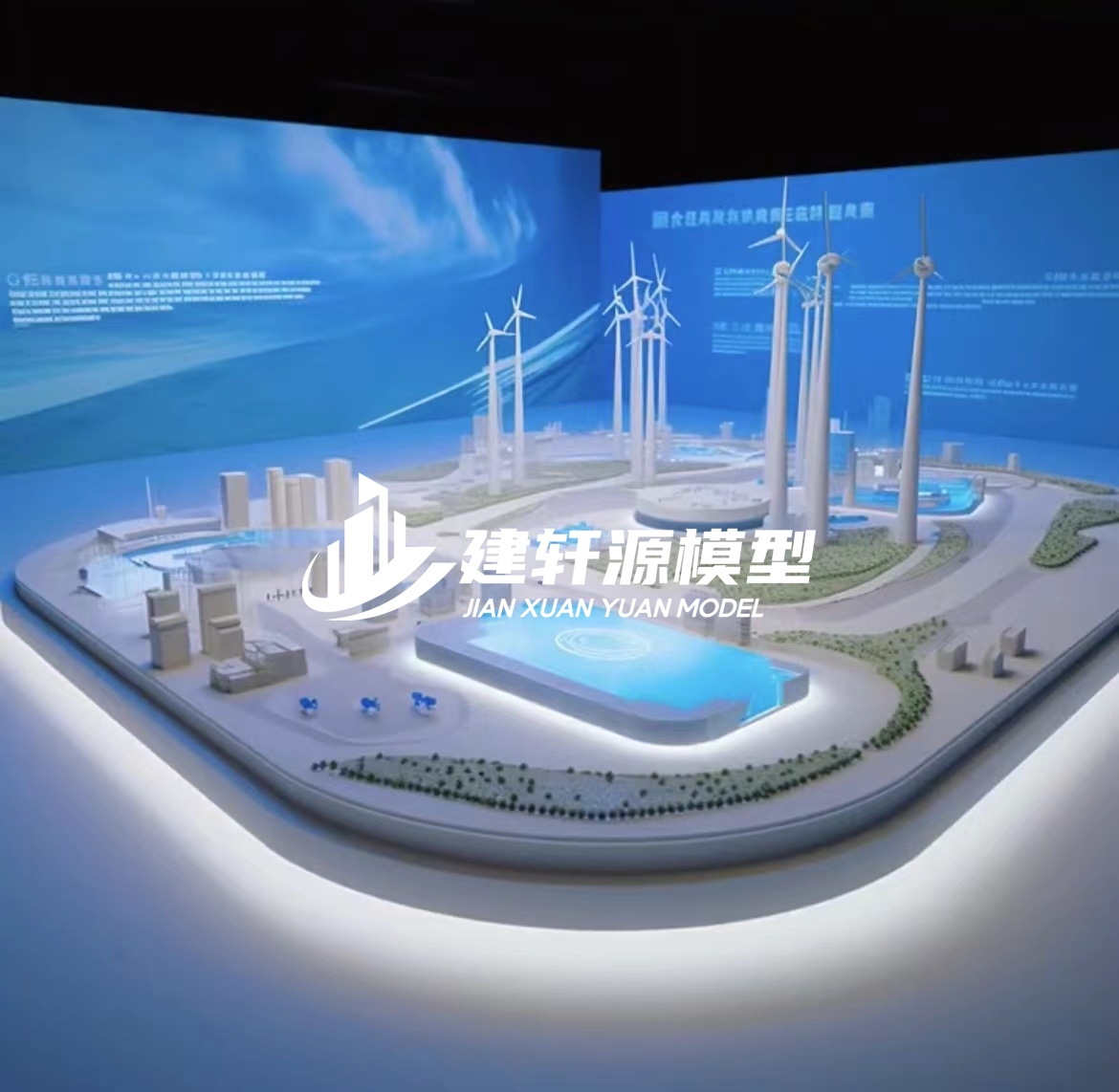 荥经新能源模型厂家